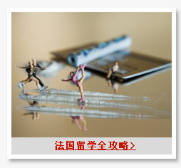 舞台美术设计 威久艺术生申请全攻略